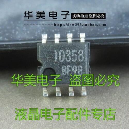 Free Delivery.BA10358F-E2 10358 Chip voltage comparators SOP-8 foot