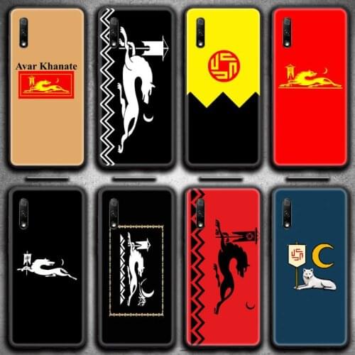 Avar khanate Flag Phone Case for Huawei Honor 30 20 10 9 8 8x 8c v30 Lite view 7A pro