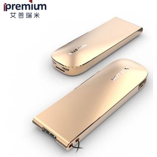 Ipremium HDD Players