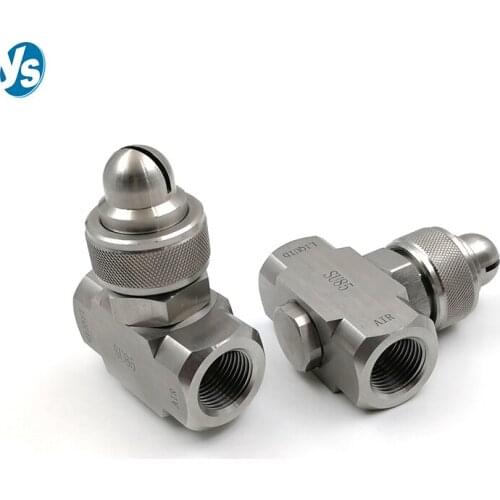 YS New Large Flow Air Water Mixing Atomizer 120L/h Water Air Mixing Nozzle Surper Product for Coating Spraying Viscous Liquid