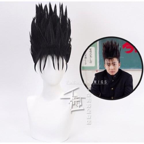 Tokyo From Today Its My Turn Shinji Ito cosplay wig mens Styled Kyou Kara Ore Wa black hair wig costumes