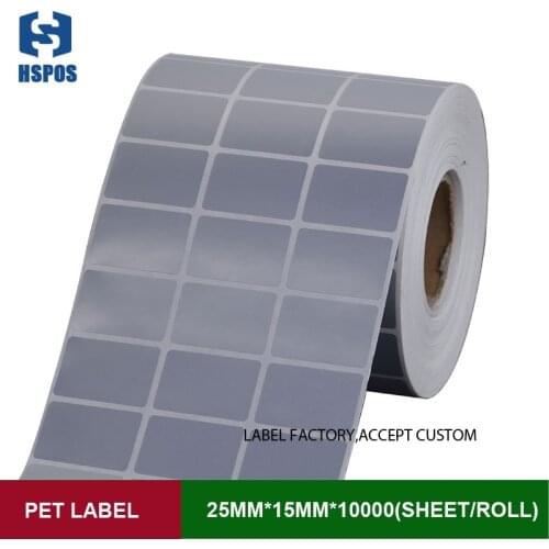 25*15mm*10000pcs triplex row PET sliver label stickers Transfer polyethylene glycol terephthalate label paper for product mark