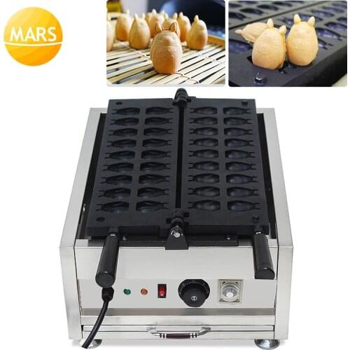 Mars 110V 220V Chinchillas Shape Automatic Electric Japanese Ningyo-yai Waffle Maker Machine Doll Cakes Making Baker