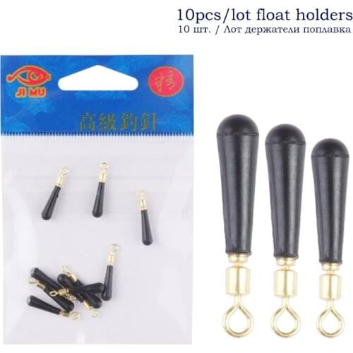 10pcs/lot Fishing Float Holders B Shape Copper Ring Connect 360 Degree Freely Rotating Swivels Silicone Holder Fishing Tackle