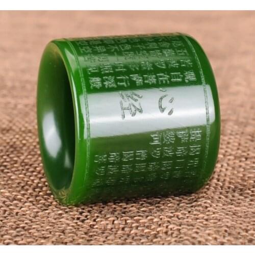 NATURAL GREEN JADE RINGS HANDCARVED SCRIPTURE HEART SUTRA JADE RINGS JADEITE JADE RING JADE BRAND RING NATURAL STONE JEWELRY