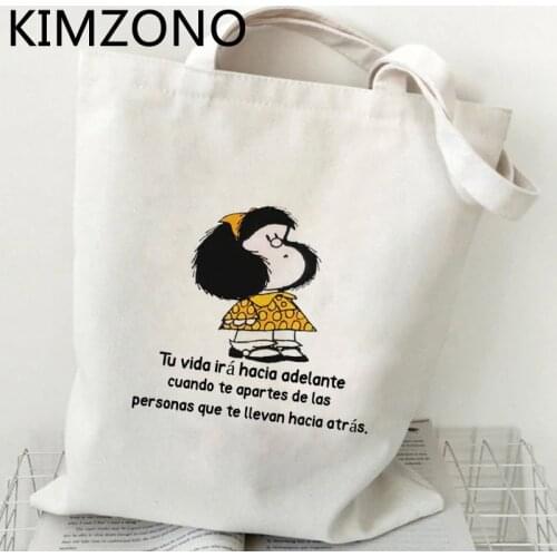 Mafalda shopping bag bolso shopping reusable jute bag tote canvas bag fabric jute string woven sac tissu