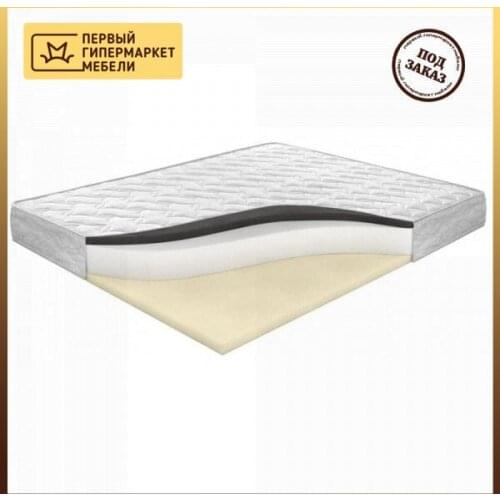 Sonline Home And Garden Products