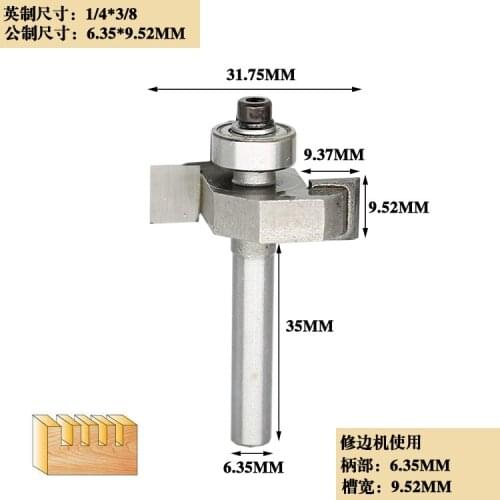 1pc 6.35mm 1/4" Shank High Quality "T" Type Biscuit Joint Slot Cutter Jointing/Slotting Router Bit Cutter wood working