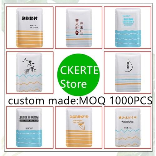 100pcs/lot Striped Wave Aluminum Foil Bag Mylar Bags Vacuum Sealer Storage Pouches Food Savers Retail Packaging Tool