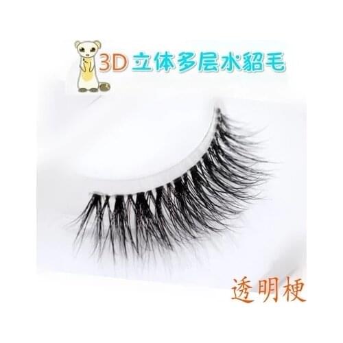Top sale Makeup Mink Lashes 3D Mink Cross False Eyelashes multi-layer Lashes Natural & Lightweight Winged Mink Eyelashes KL-18T