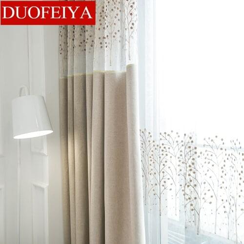 Modern Minimalist Stitching Thickening Blackout Curtain Fabric Used for Living Room Bedroom Curtains Window Screen Tulle Curtain