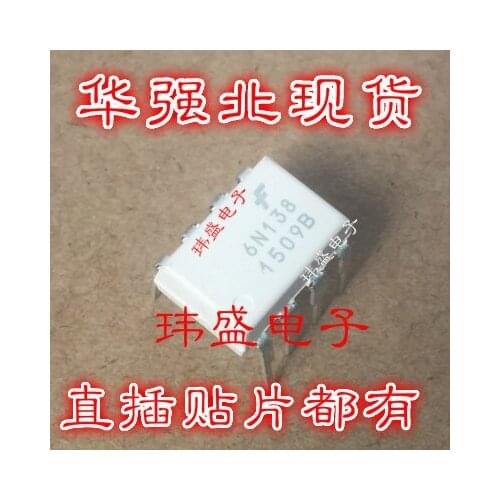 10pcs 6N138 6N138M DIP-8