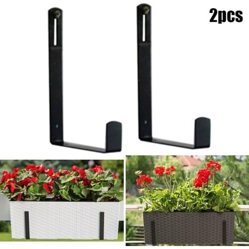Window Box Pair Brackets - Wall Mounted Storage Heavy Duty Trough Planter Garden Metal Balcony Brackets