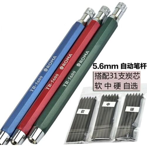5.6mm mechanical pencil with five boxes 30 leads plastic automatic pencils school stationery propelling pencil