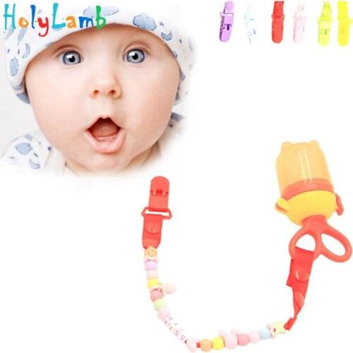 1Pcs Baby Pacifier Chain Clip Feed Pacifiers Baby Bottle Nipple Chupeta Feeding Bottle Mamadeiras Pacifier Nipple Baby Bottles