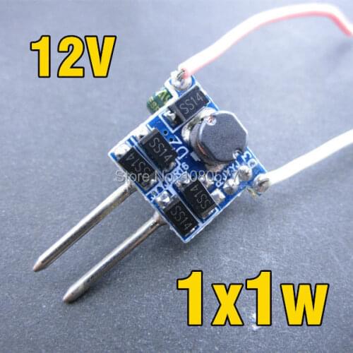 50pcs/lot 1w MR16 driver, AC/DC12V 300ma 1*1W MR16 LED transformers for spotlight, Free ship