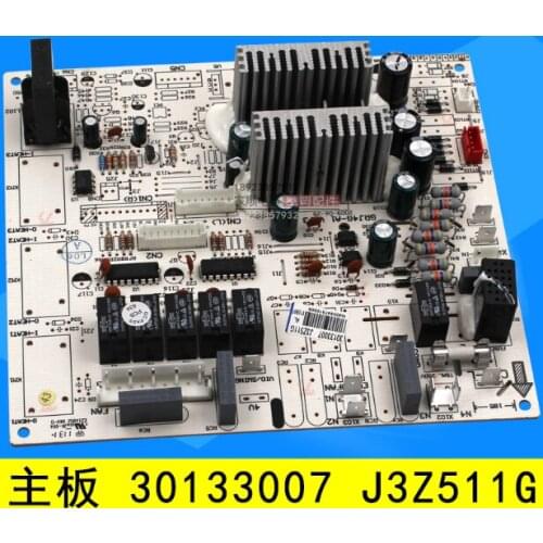 ForGree air conditioner motherboard J3Z511G 30133007 control board computer board circuit board GRJ4G-A1