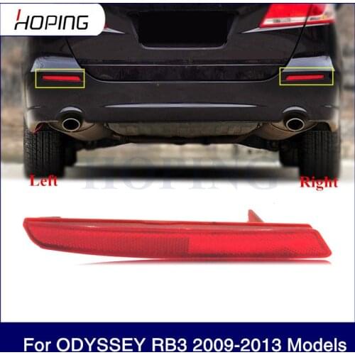 Hoping Left Right Car Rear Bumper Reflector For HONDA ODYSSEY RB3 2009 2010 2011 2012 2013 Rear Fog Light Fog Lamp Reflector