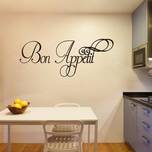Drop Shipping Bon Appetit Wall Stickers Animal Lover Home Decoration Accessories For Home Decor Living Room Bedroom Decoration