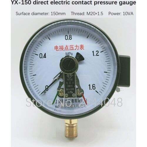 YX-150 electric contact pressure gauge, vacuum gauge, controller