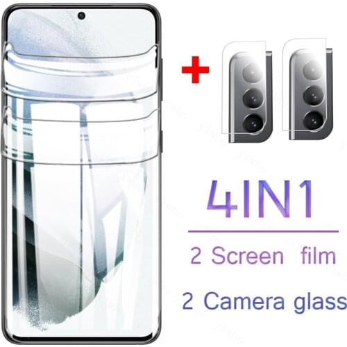 4in1 hydrogel film for samsung galaxy s21 ultra camera glass s21+ galaxy s21 plus screen protector s 21 plus s20 fe s20lite film