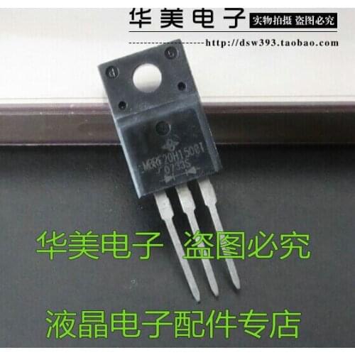 Free Delivery.MBR20H150CTG MBR20150CT 20150 imports Schottky