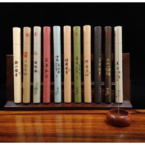 20g/Paper Tube Chinese Indian Sandalwood Thread Incense, Aloes, Aconitum Sinensis, Natural Incense, Religious Ritual Buddha