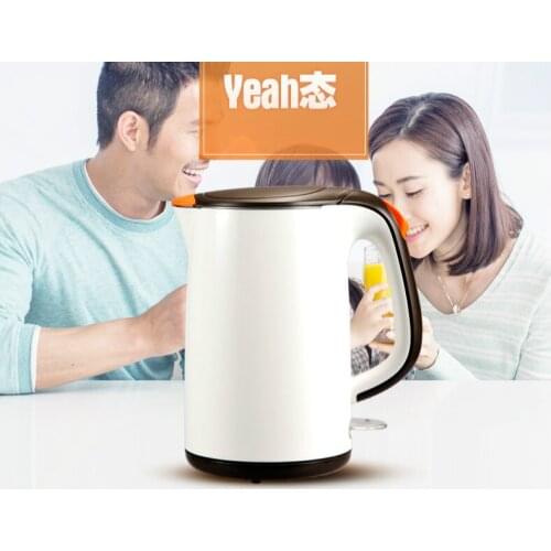 Electric kettle boiling water pot 304 stainless steel household insulation 1.7l