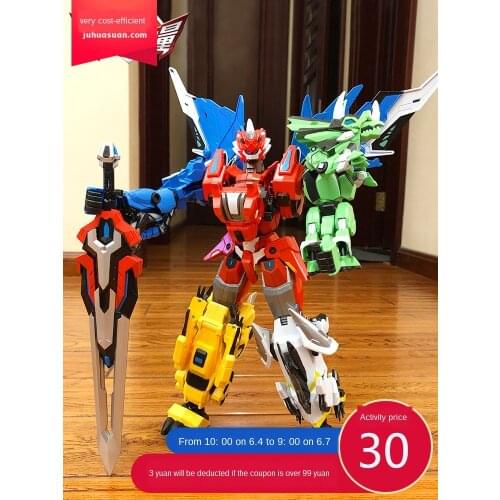 Genuine Steel Dragon Transformation Toy King Kong Altman Dinosaur Variety Puzzle Mech Robot Boy Children