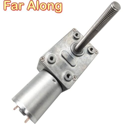 JGY-370 6V 12V 24V Worm Gear Micro DC Motor Low Speed 6 To 150RPM WithThreaded Shaft M6 Length 50MM Adjustable Speed Reversible