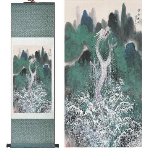 Chinese dragon painting Home Office Decoration Chinese scroll painting dragon painting dragon from water paintring