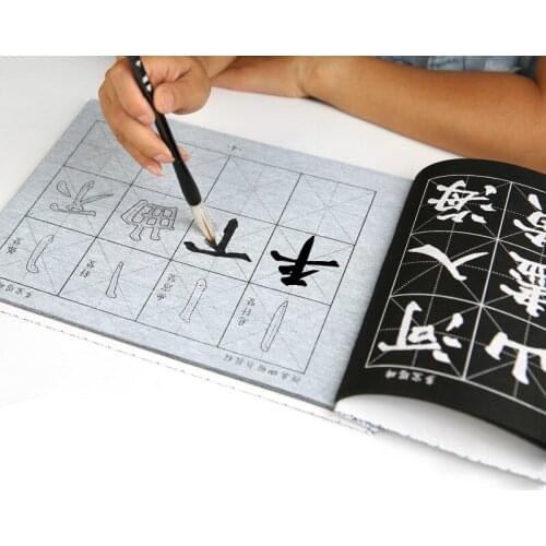 Chinese Reusable Water Writing Cloth Set Beginner Calligraphy Practice Magic Water Writing Cloth Chinese Calligraphy Copybooks