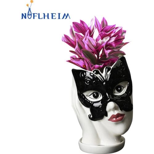 NIFLHEIM Products For The Garden And Vegetable Garden