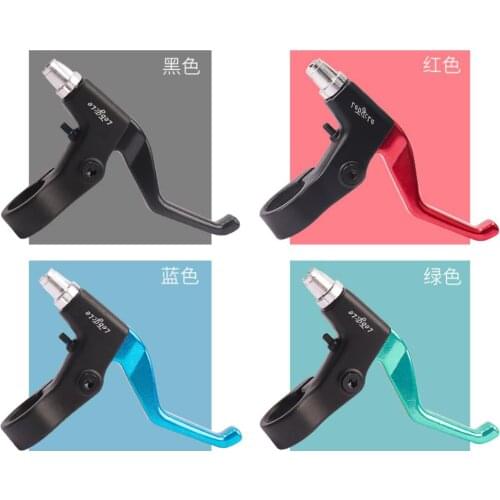 Brake Lever MTB bike about 78g