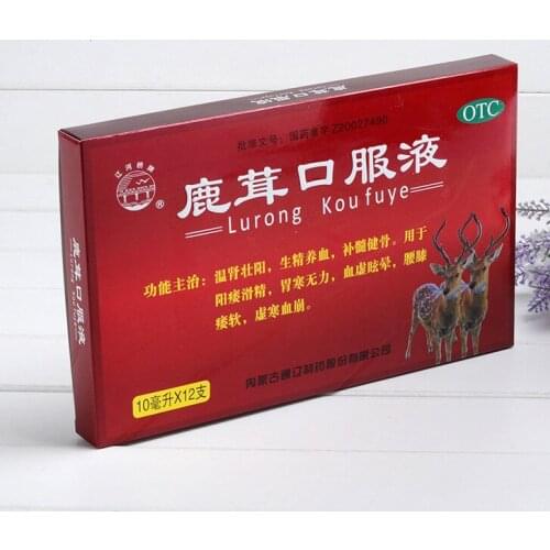 3-Layer E-Flute Custom Printing Window Corrugated Box for Jar/coffee mug Packaging,Ring Display Box ---PX10593