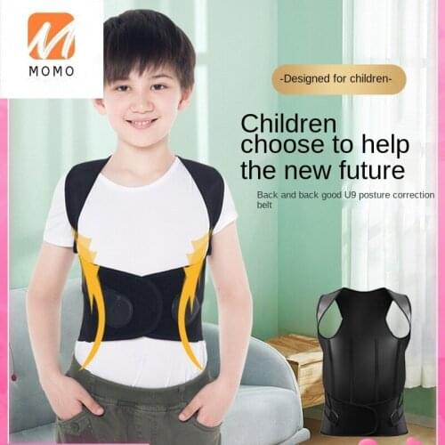 Anti-Humpback Brace Male and Female Adult Invisible Children Summer Correction Back Teenagers Student Strap