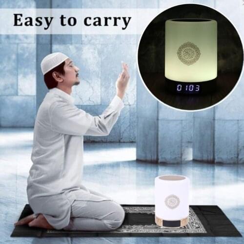 Bluetooth Quran Speaker LED Night Light Smart APP Control AZAN Clock Loudspeaker N58A
