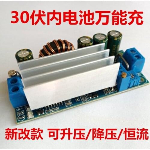 DC-DC Automatic Step-up and Step-down Power Supply Module Constant Current Step-down Voltage Booster Universal Ultra-utility Wid