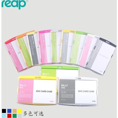 Quality High Id Card Acrylic Passport Ic Access Control Name Tag Employee Student Badge Holder (standard Size )