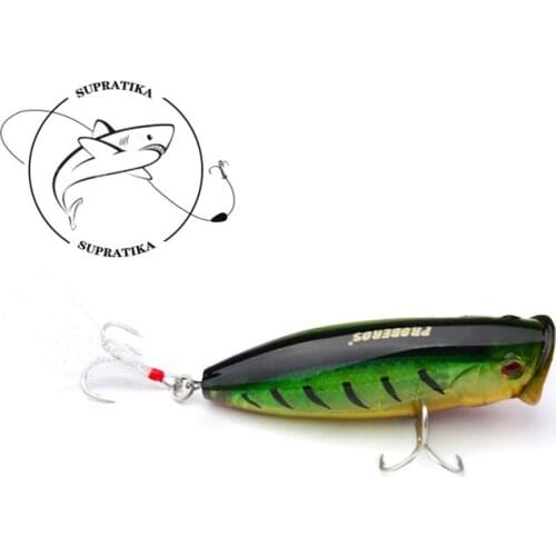 3D Eyes Anti-corrosion Bionic High Quality Fishing Lure Hard Bait 75mm/19g Artificial Popper Professional Plastic Fishing Bait