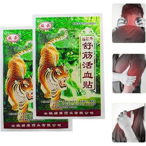 56pcs/7bags Tiger Balm Medical Plaster Rheumatoid Arthritis Joint Pain Relief Patch Neck Back Body Muscle Patches Sticker