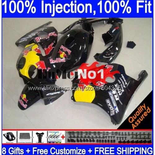 Injection Body For HONDA CBR 250 RR CBR250RR MC19 88 89 134MC.77 CBR 250RR 250R yellow red CBR250 RR 1988 1989 OEM Fairing Kit