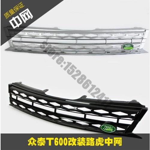 ABS Chrome Original factory Car Front Grille Around Trim Racing Grills Trim for Zotye T600 2014 2015 Car styling