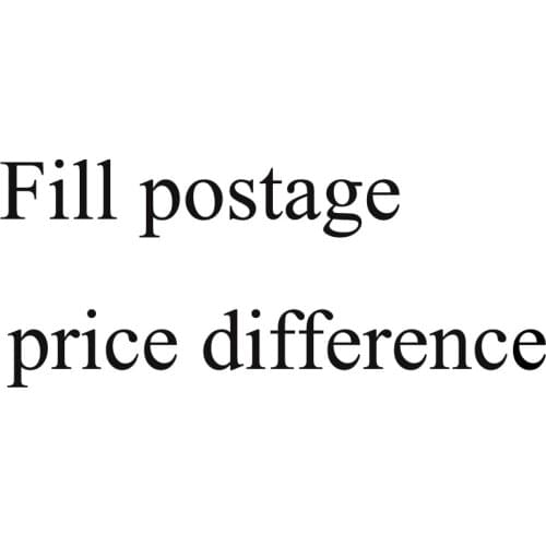 Fill postage / price difference