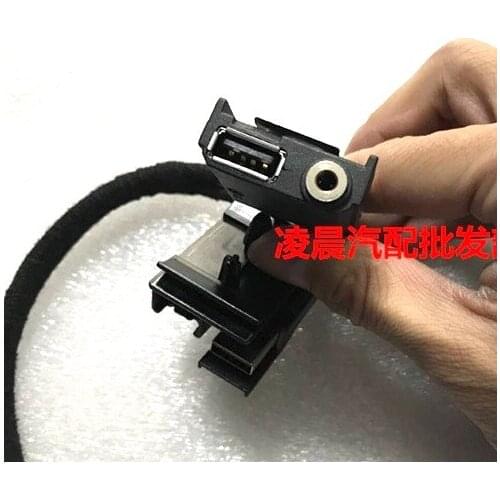For Ford Focus 2005-13 armrest box USB socket wiring harness AUX line interface charging port