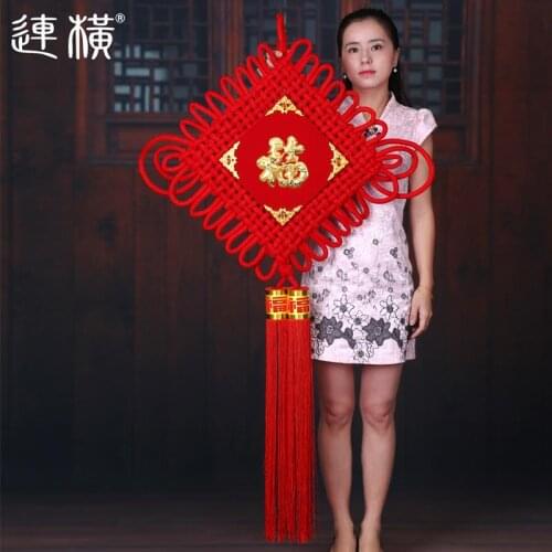 Large -TOP COOL gift home wall mascot efficacious fortune good luck Mascot Money Drawing festive decor lucky Chinese knot