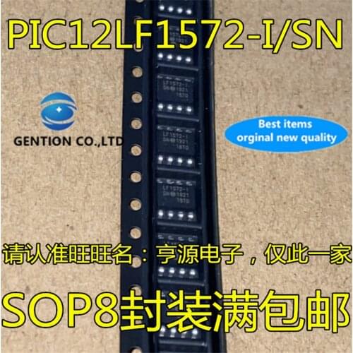 10Pcs PIC12LF1572-I/SN PIC12LF572 SOP8 Microcontroller chip in stock 100% new and original