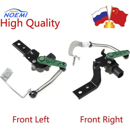 YAOPEI 5Q0412522C 5Q0412521C Front Left/Right Headlight Level Sensor For Audi Seat Skoda For VW Golf 7 VII Tiguan II 5NA FL FR