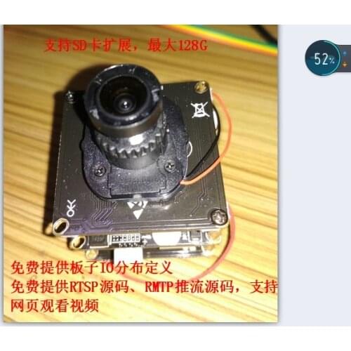 Hi3519v101 hi3519 NEW Panel Camera IMX274 RTSP RTMP Push Flow