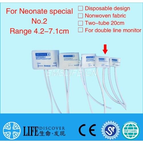Disposable blood pressure cuff TPU film coat for neonate purpose double tube NO.2,without connector